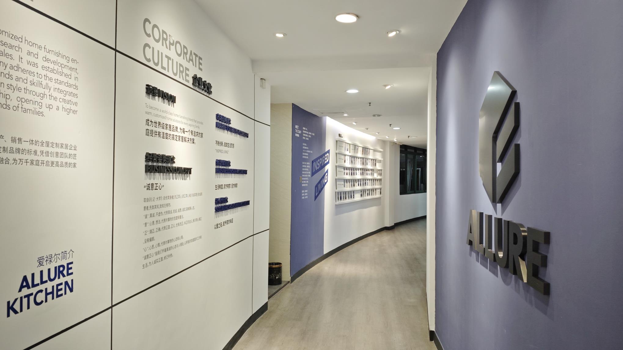 Allure Cabinetry (Foshan) Co., Ltd. Wardrobes