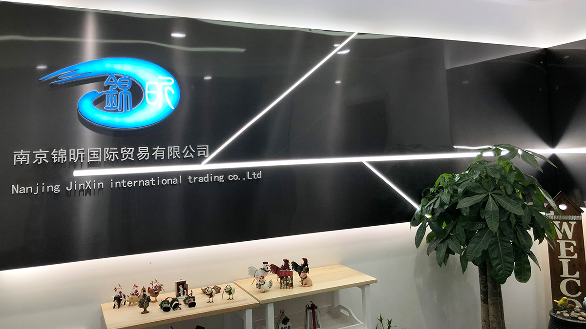 Nanjing Jin Xin International Trading Co., Ltd. Pets Bed