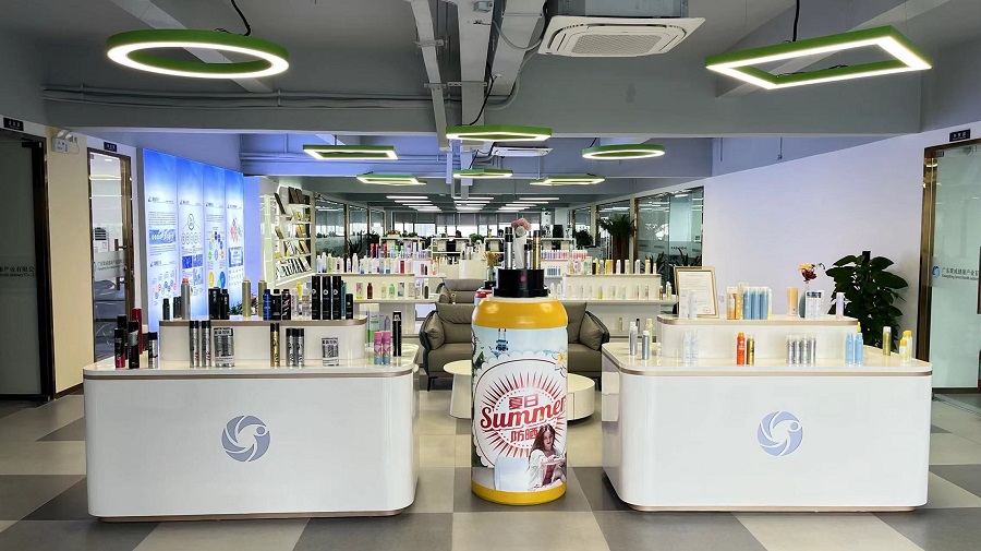 Guangdong Juwei Health Industry Co., Ltd. Sunscreen Spray