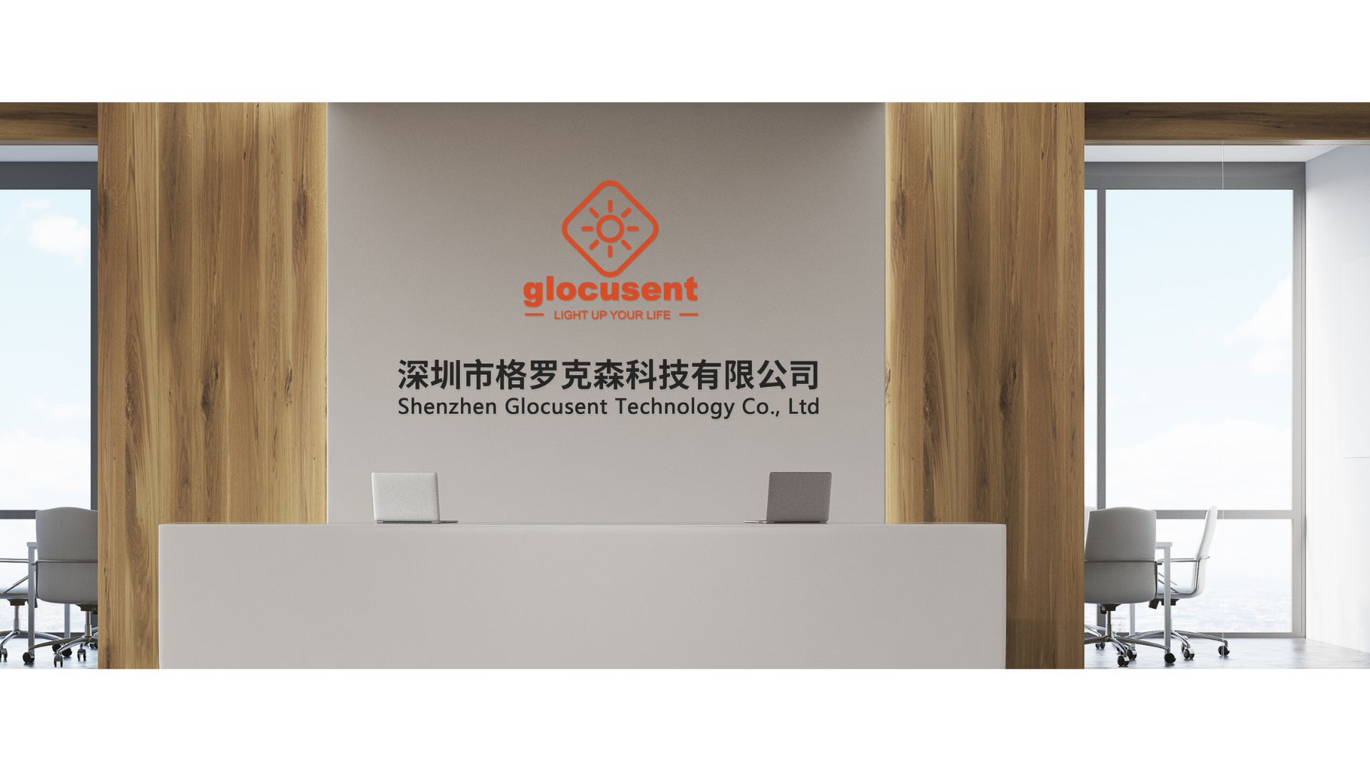 Shenzhen Glocusent Technology Co., Ltd. factory image 5