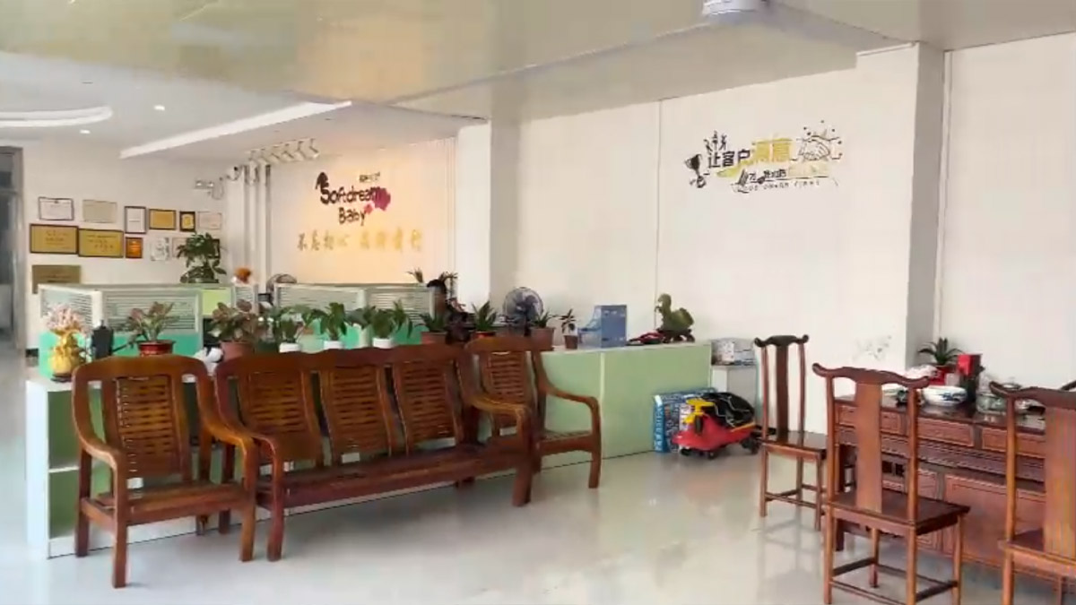 Guangzhou Shi Huijin Trading Co., Ltd. A4 copy paper