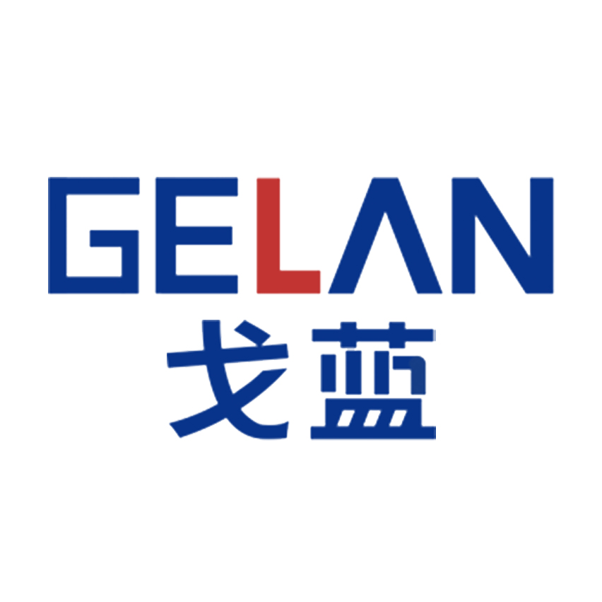 Guangzhou Gelan Biotechnology Co., Ltd. logo