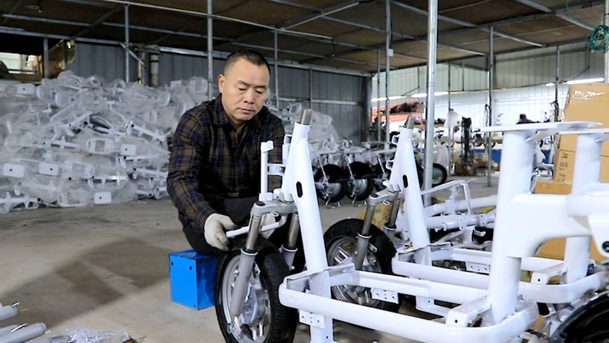 Shandong Yijin Trading Co., Ltd. Electric Bicycle