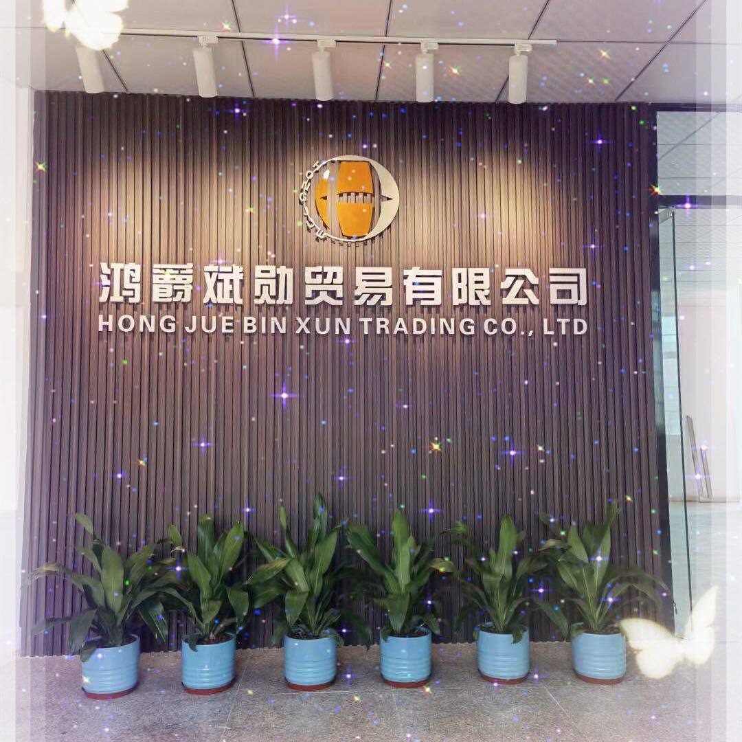 Quanzhou Binxun Import And Export Trade Co., Ltd. Metal shoe buckle