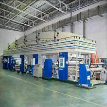 Quanzhou Tongxing Reflective Material Co., Ltd. Reflective Tape