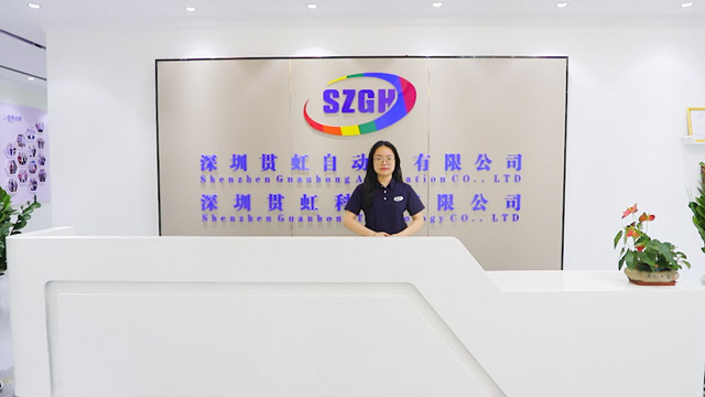 Shenzhen Guanhong Automation Co., Ltd. Robot Arm