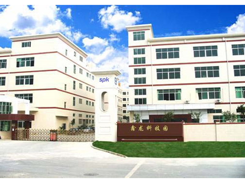 Spark International Electronic Co. Ltd. factory image 1
