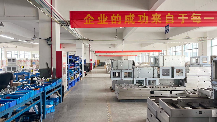Wuyi Ouxin Packaging Machinery Co., Ltd. Strapping Machine