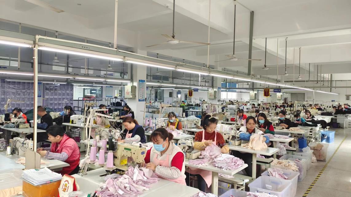 Xiamen Yishangyi Garments Co., Ltd. Women's Bras