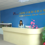 Pisonic Electronic (Zhuhai) Limited DLED TV