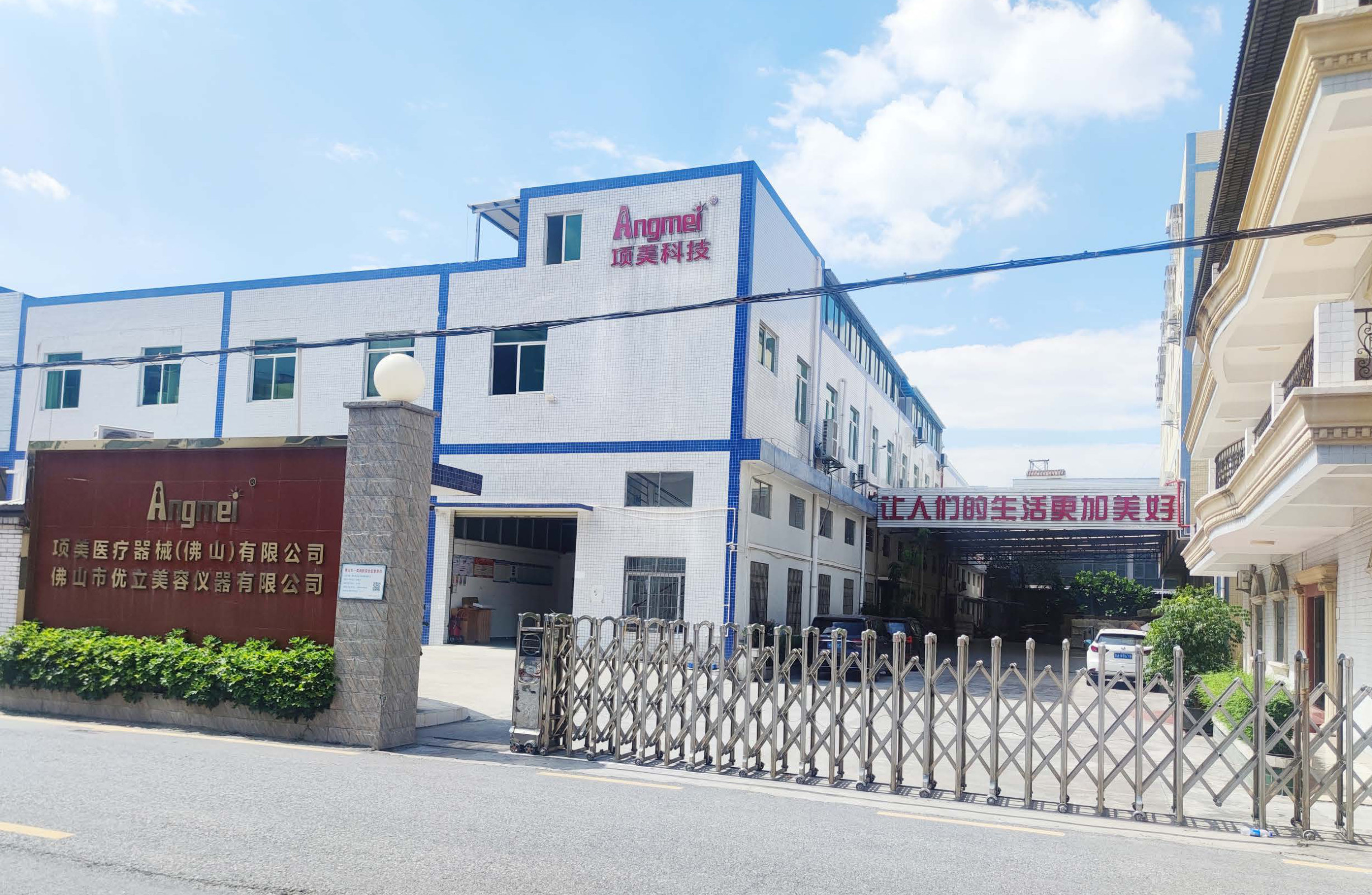 Foshan Youli Beauty Instrument Co., Ltd. Laser hair removal machine