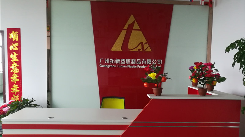 Guangzhou Tuoxin Plastic Products Co., Ltd. rubber keychains