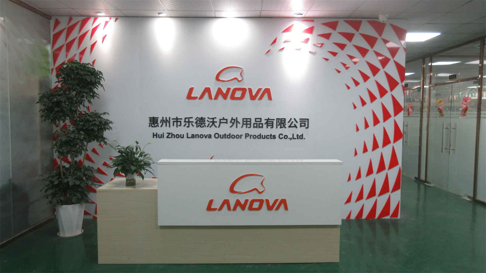 Huizhou Lanova Outdoor Products Co., Ltd. Ski Helmets