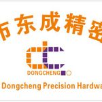 Supplier logo