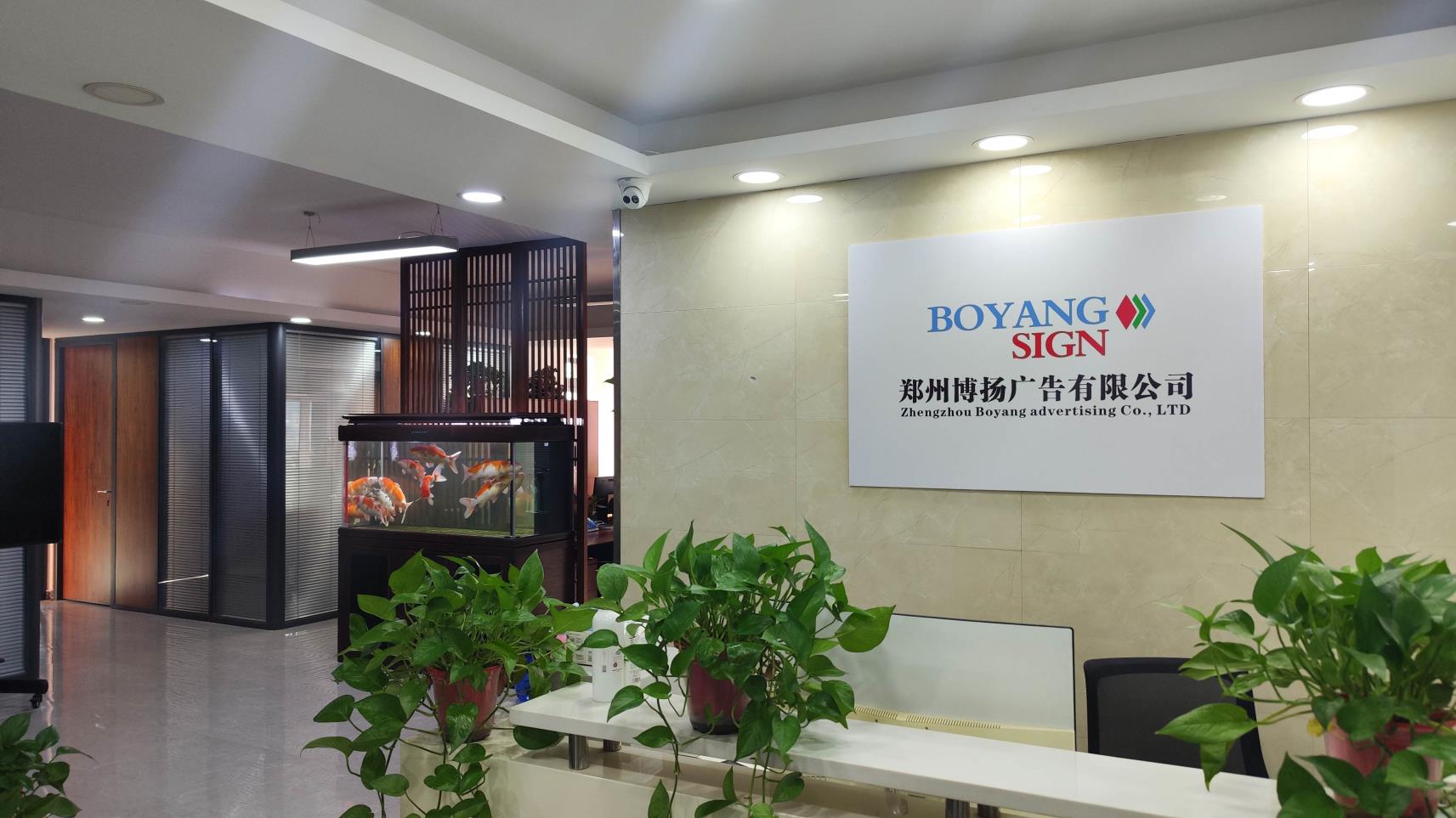 Zhengzhou Boyang Advertising Co., Ltd. LED Channel Letters