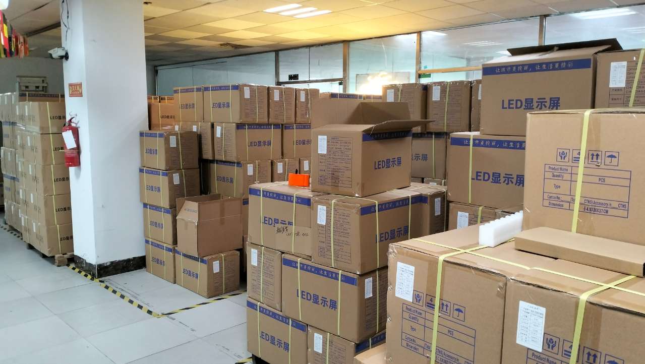 Quanzhou Xinrui Photoelectric Technology Co., Ltd. LED Display