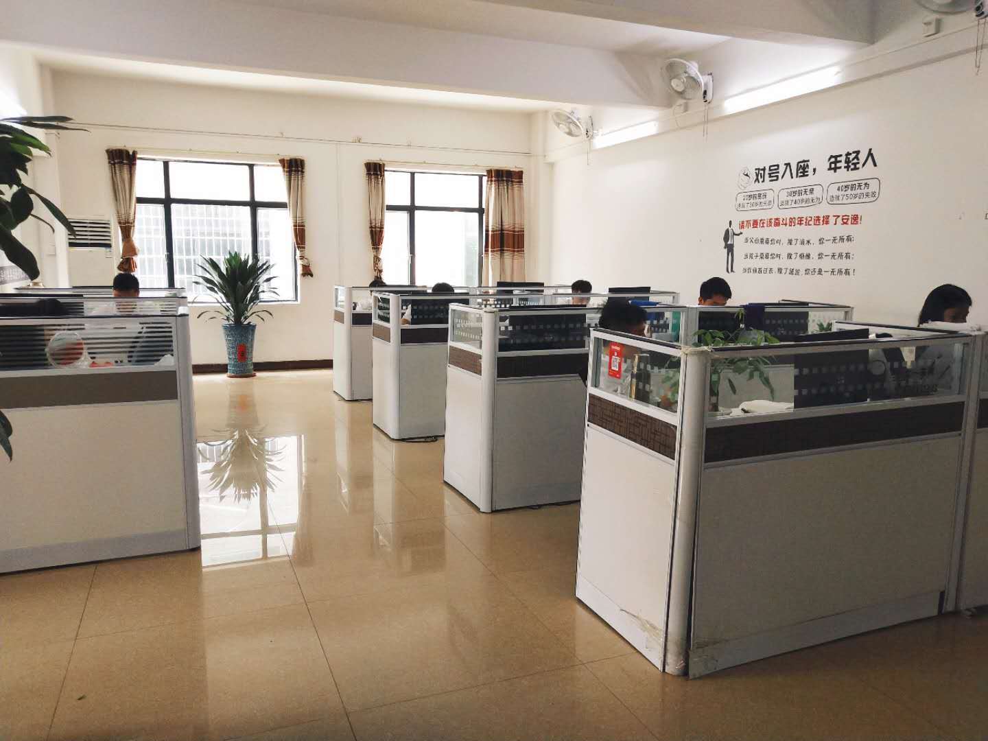 Solana Technology Company LTD HIFU machine