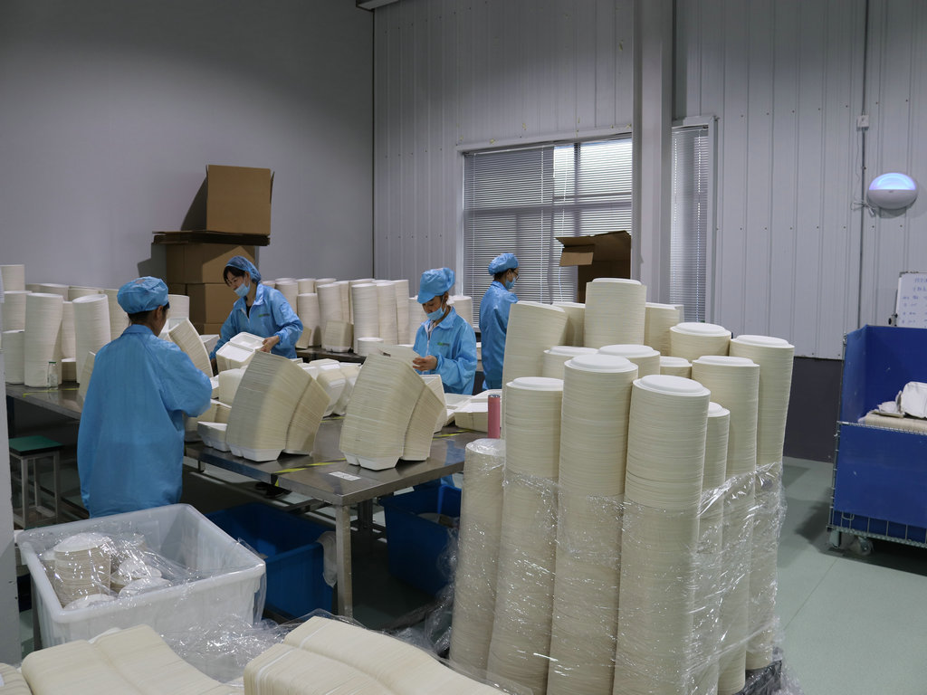 Xiamen Bioleader Environmental Protection Technology Co., Ltd. Sugarcane Bagasse Tableware