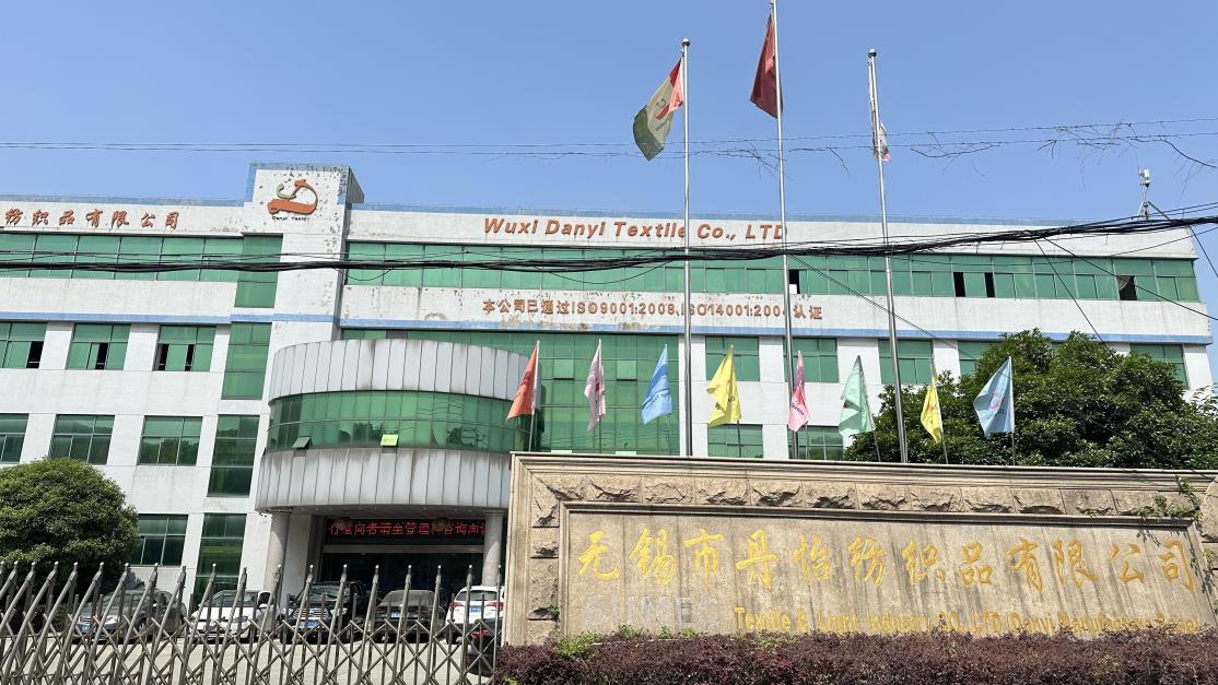 Wuxi Danyi Textile Co., Ltd. Pet Mattress