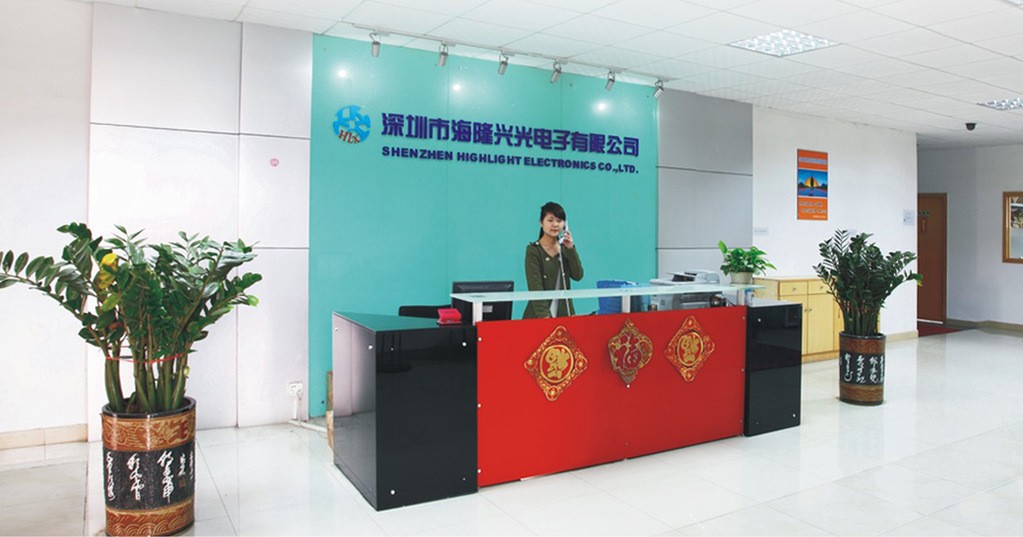 Shenzhen Highlight Electronics Co., Ltd. SMD LED