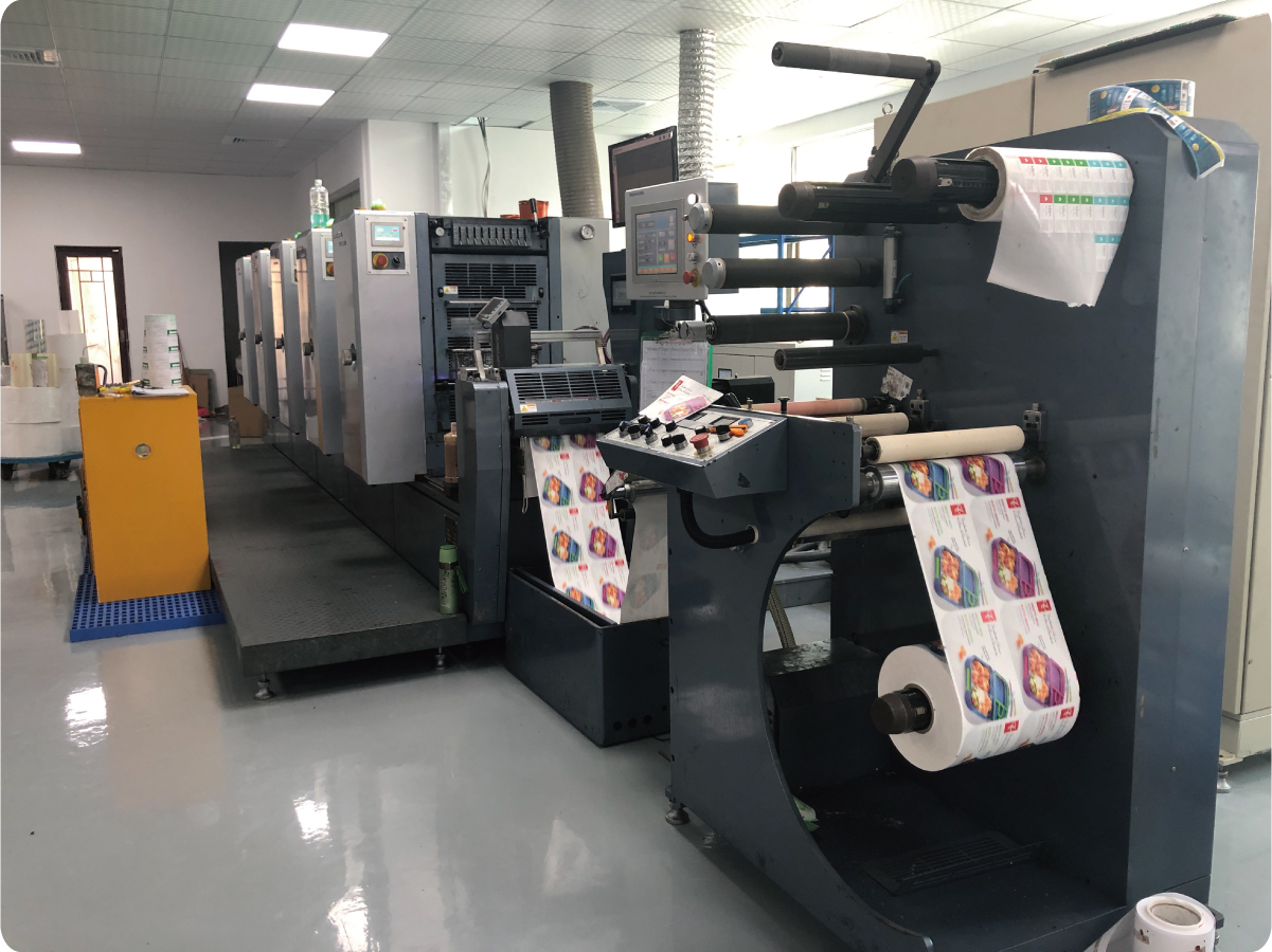 Dongguan Changan Zhiye Printing Factory Adhesive Labels
