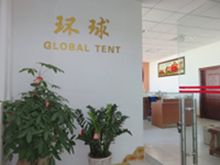 Huizhou Global Tent Manufacturing Co., Ltd. Arch Dome Tents