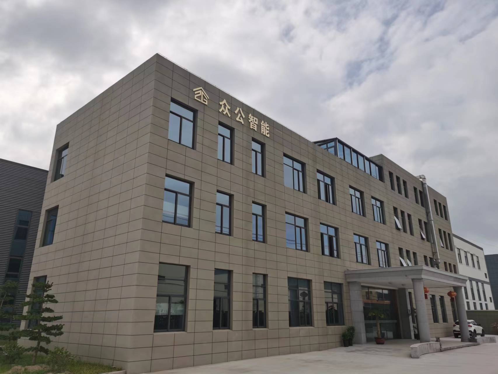 Shanghai Allstar Industrial Co., Ltd. Prefabricated Modular Homes