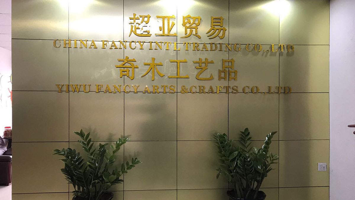 Yiwu Fancy Arts & Crafts Co., Ltd. Artificial Flower