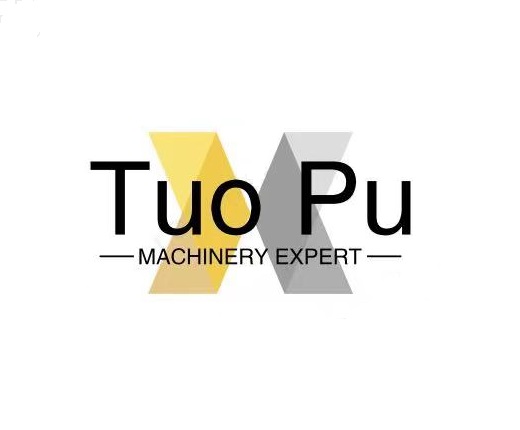 Tuo Pu International Machinery Trade Co., Ltd. logo