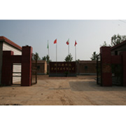 Hebei Friend Company Limited Workwear