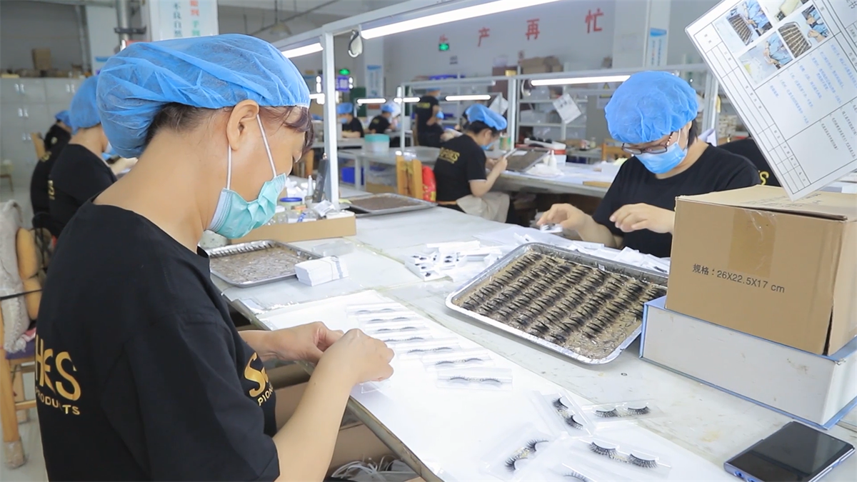 Hebei Sabrina Cosmetics Co., Ltd. False Eyelashes
