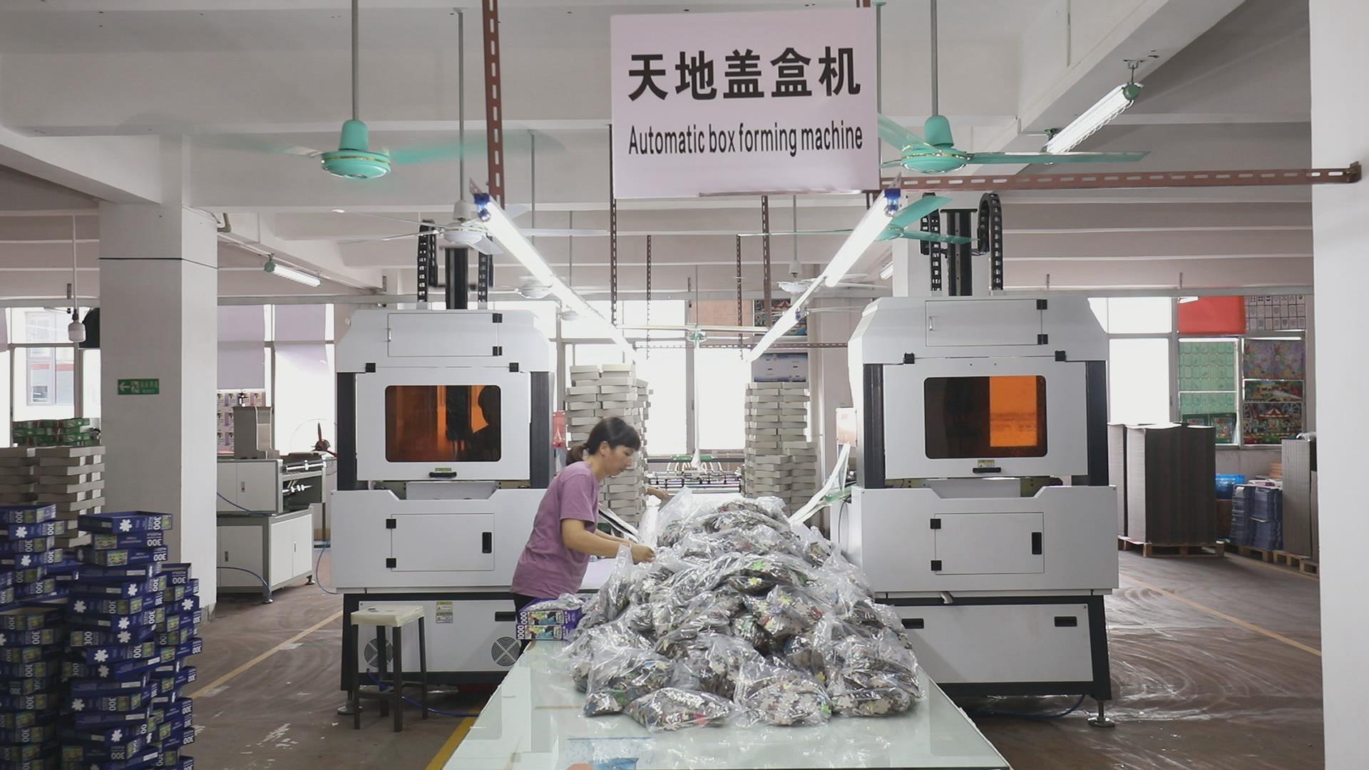 Guangzhou XY Paper Co., Ltd. Scrapbook Paper