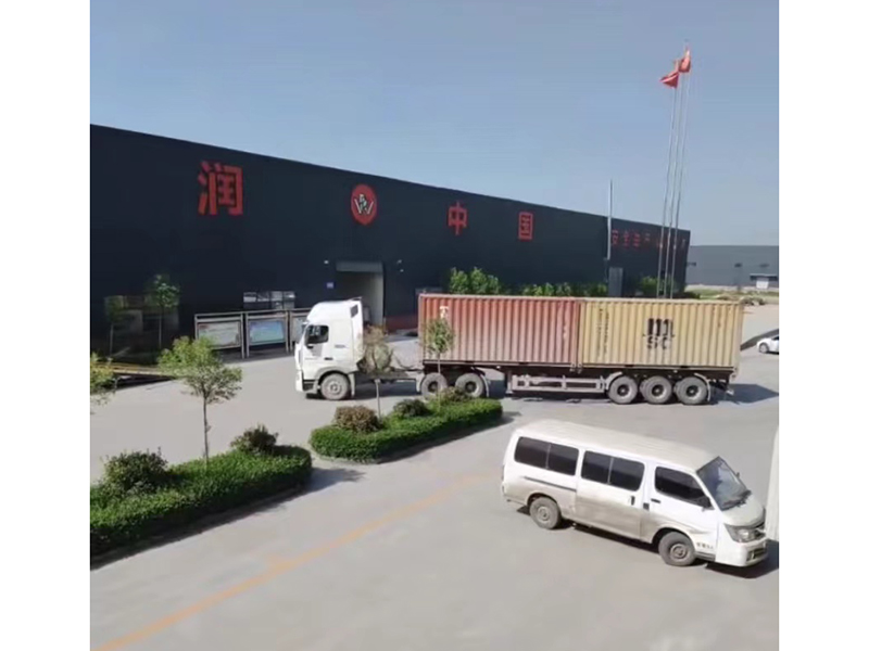 Heze CNG Flooring Co.,Ltd. SPC Flooring