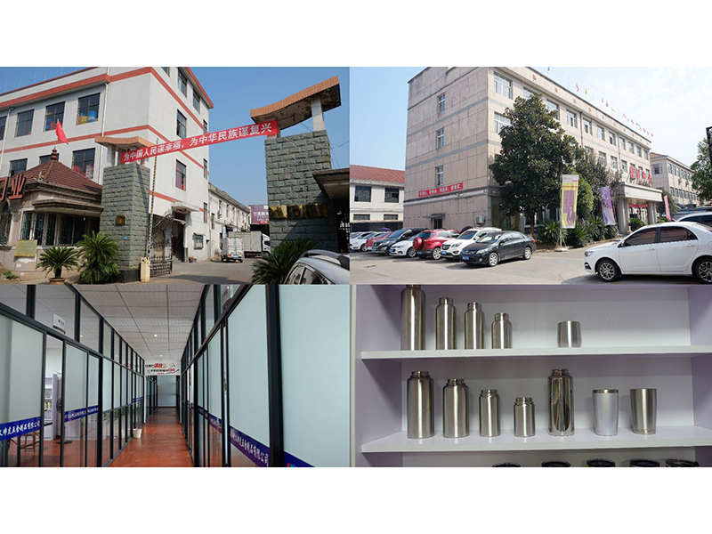 Chengdu Xingxi Technology Co., Ltd. tumblers