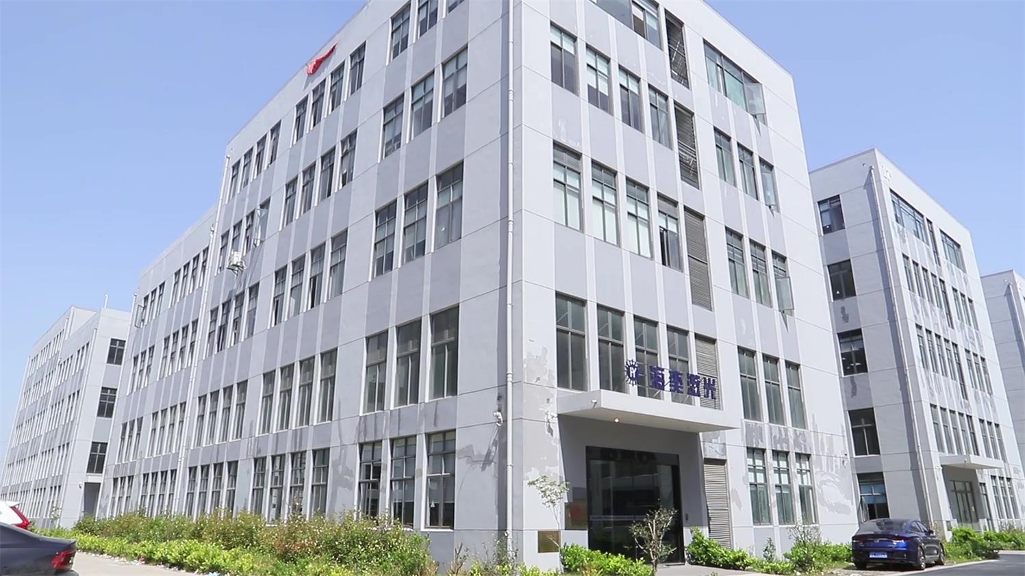 Suzhou Haiyi Laser Technology Co., Ltd. Laser Cleaning Machine