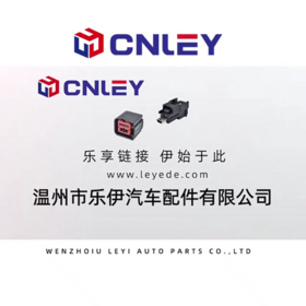 1062-16-0122 electrical battery connector terminal