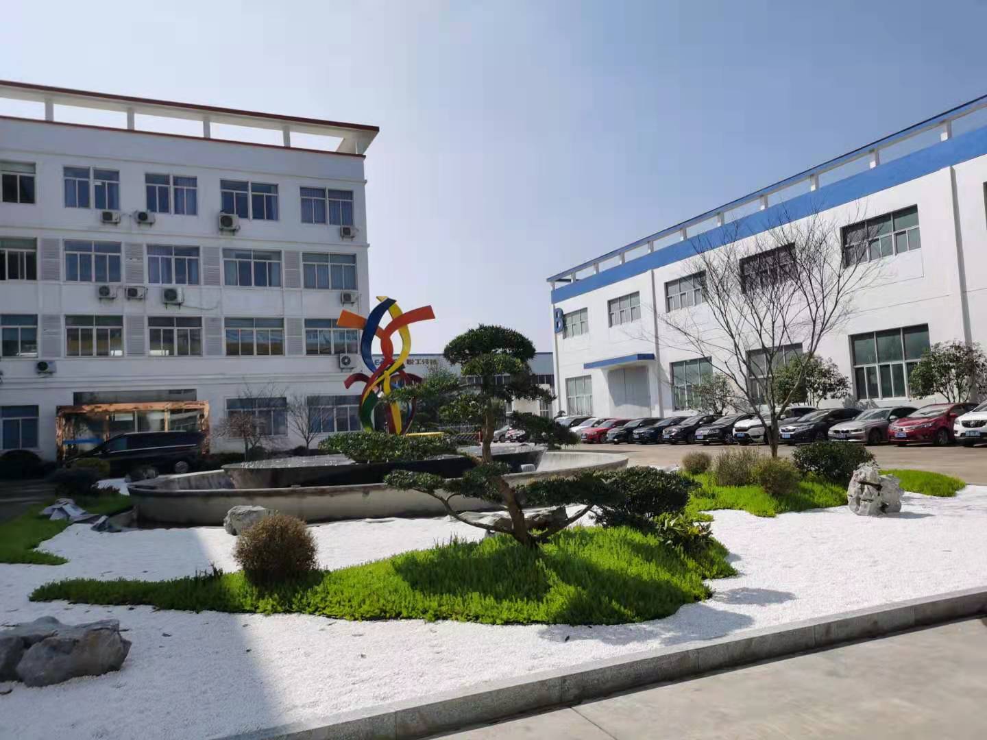 Hangzhou Naran Technology Co., Ltd. Cosmetic Pigment