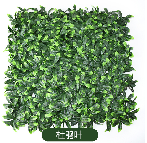 Jinhua Yunxin Pampas Handicraft Co., Ltd. Anti- UV Plastic Artificial Hedge Boxwood Panels Green Plant Vertical Garden Artificial Leaf Wall For Indoor Outdoor Decoration
