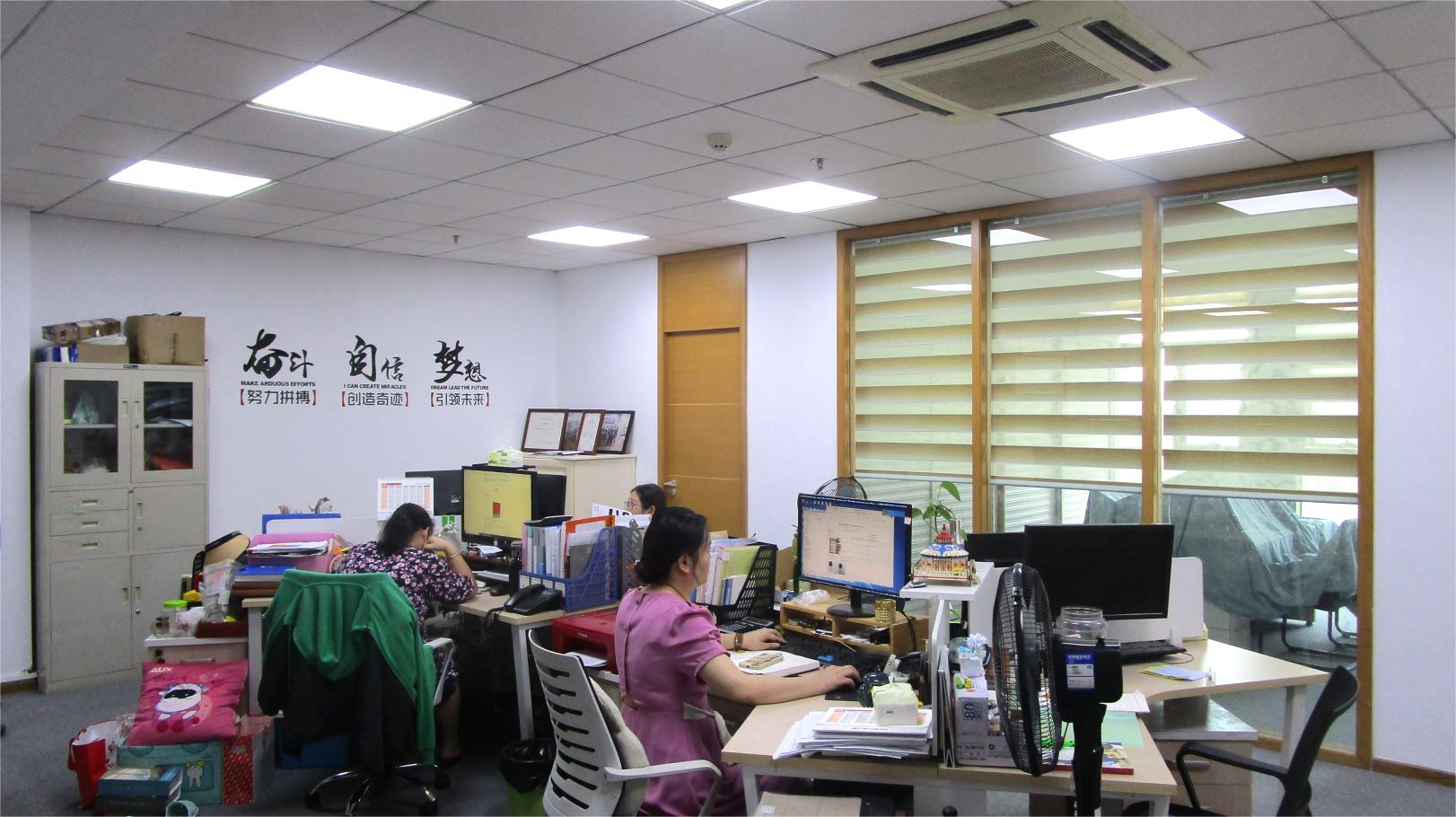 Shaoxing Haoyan Home Supplies Co., Ltd. Bamboo Blind