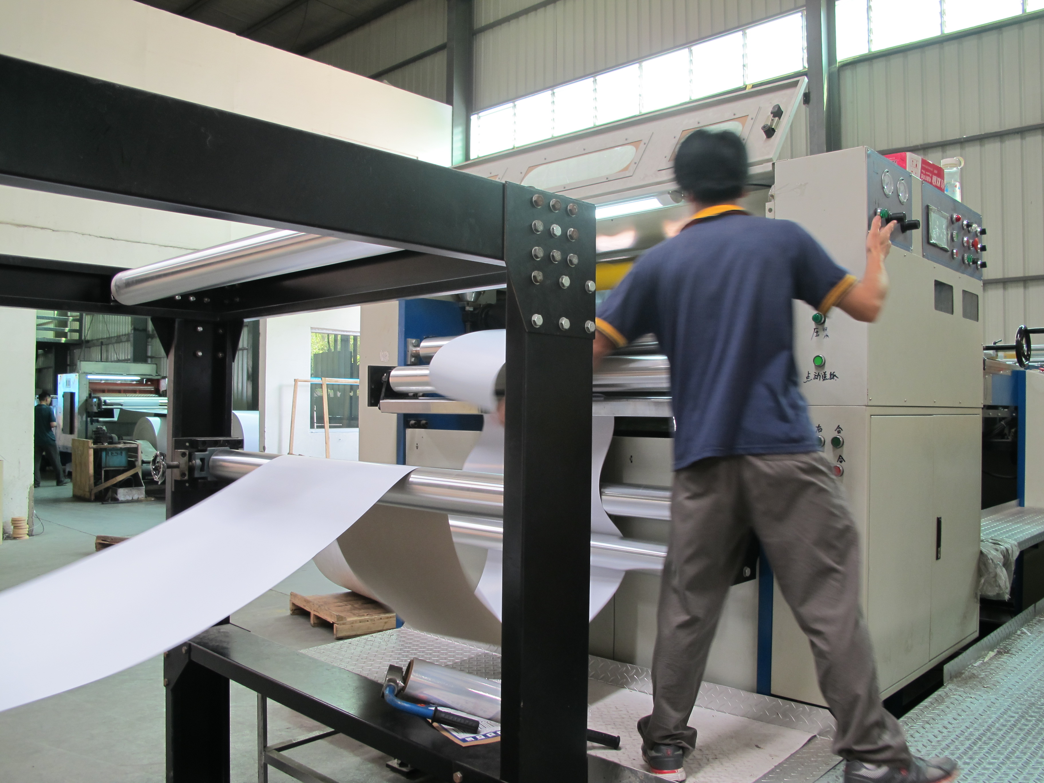 Weihong Paper & Printing Co., Ltd. Cake Box