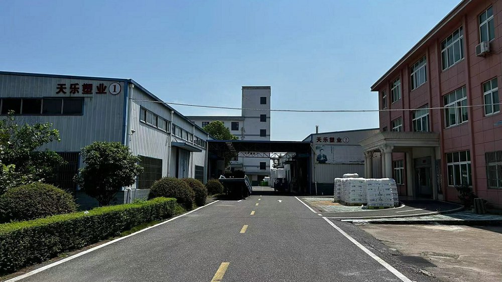 Anhui Province Tianle Plastic Co., Ltd. factory image 3
