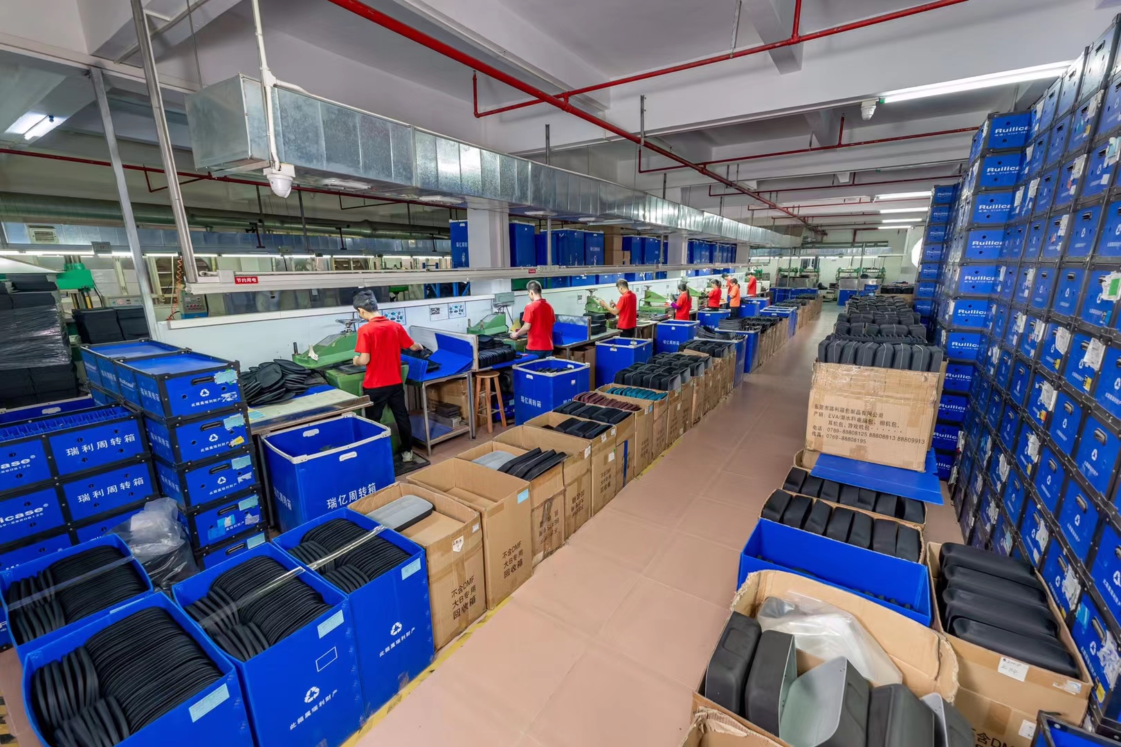 Dongguan RUILI Case Co., Ltd. 3C Digital Storage Bag