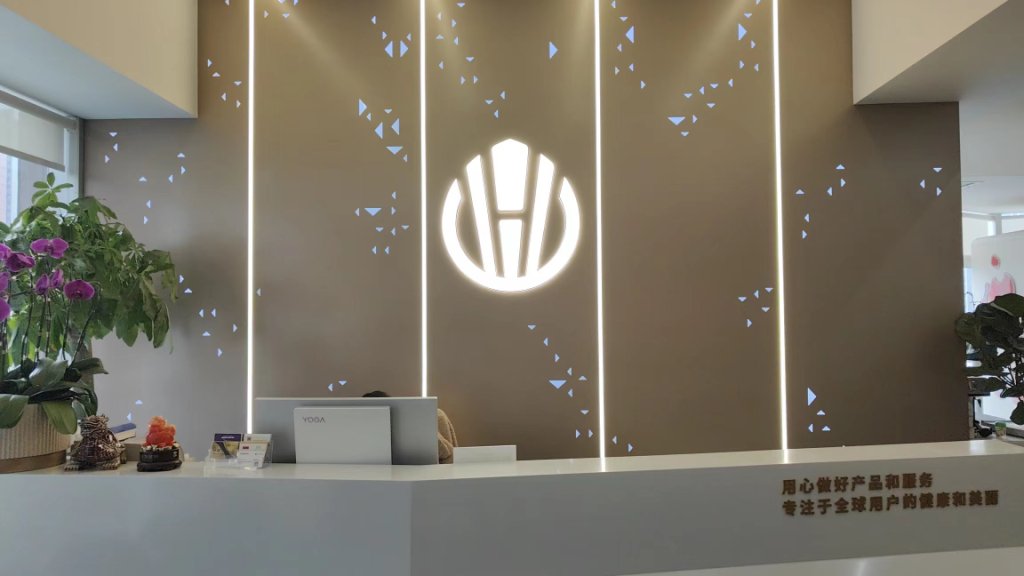 Zhengzhou Huaer Electro-Optics Technology Co., Ltd. Teeth Whitening Kits