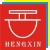 Dongguan Hengxin Printing Equipment Co., Ltd. logo
