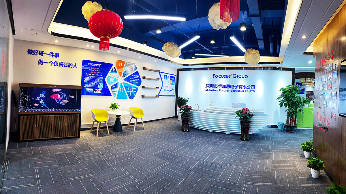 Shenzhen Focuses Electronics Co., Ltd. USB Data Cable