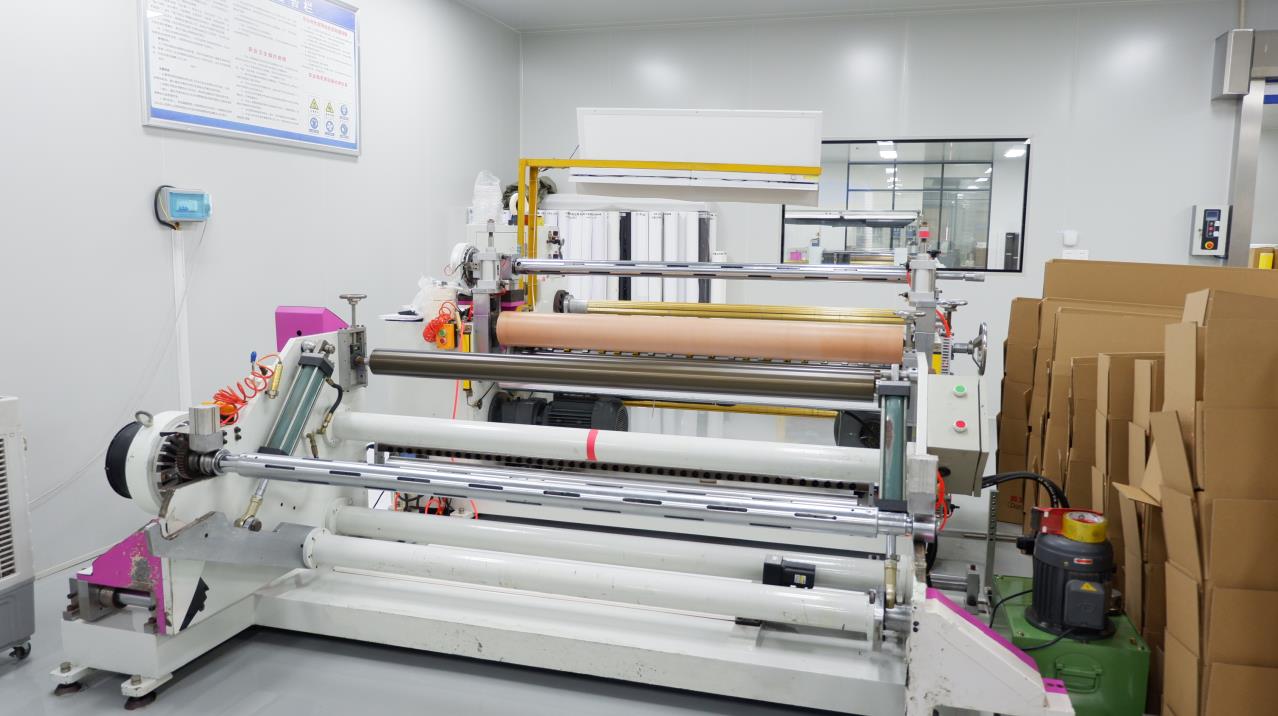 Guangzhou Fuyulai Technology Co., Ltd. Paint Protection Film