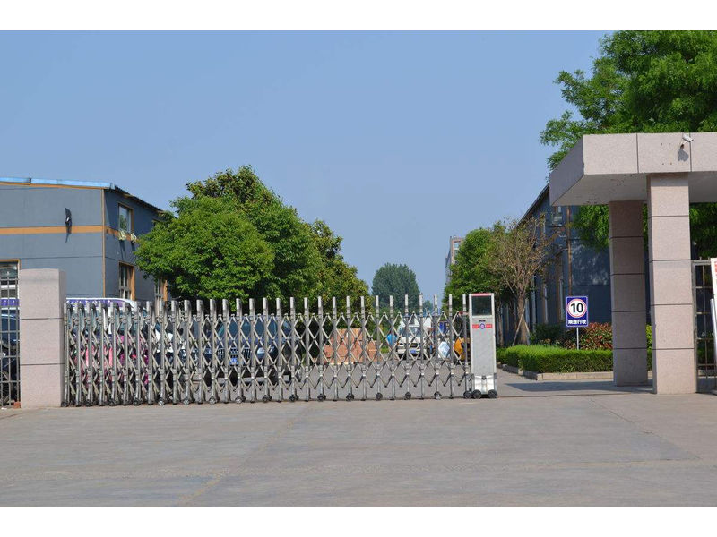 Wenzhou Guchen Crafts and Gifts Co., Ltd. shopping bag