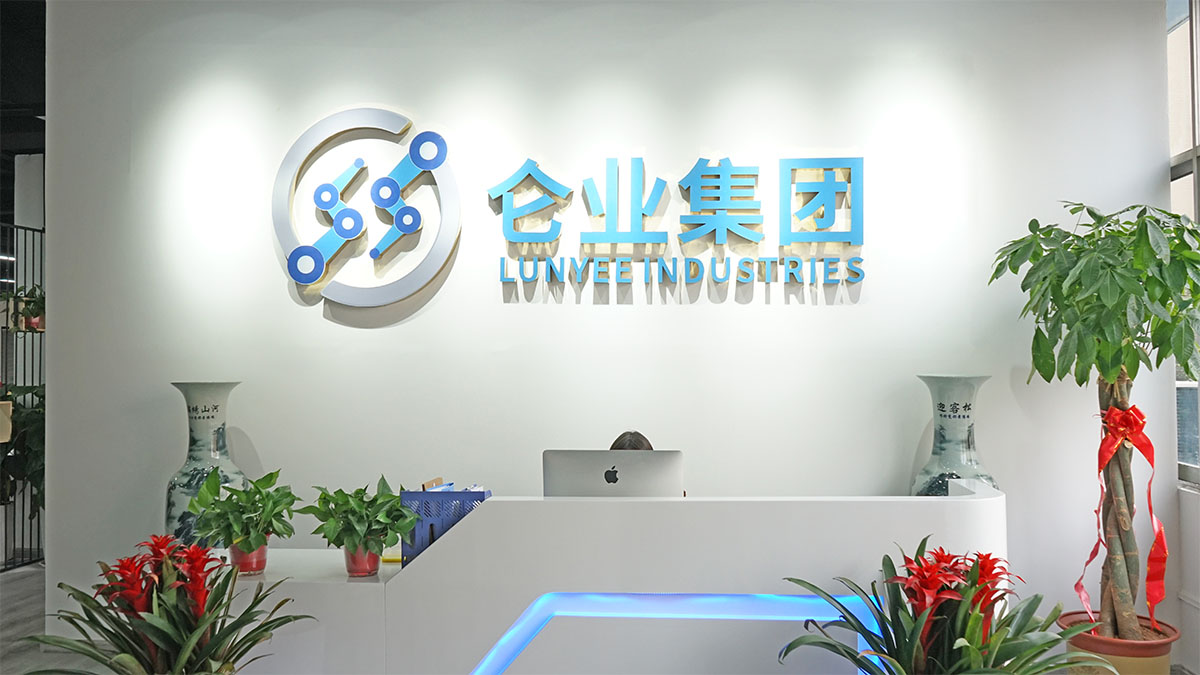 Henan Lunyee Industrial Automation Equipment Co., Limited Servo Motors