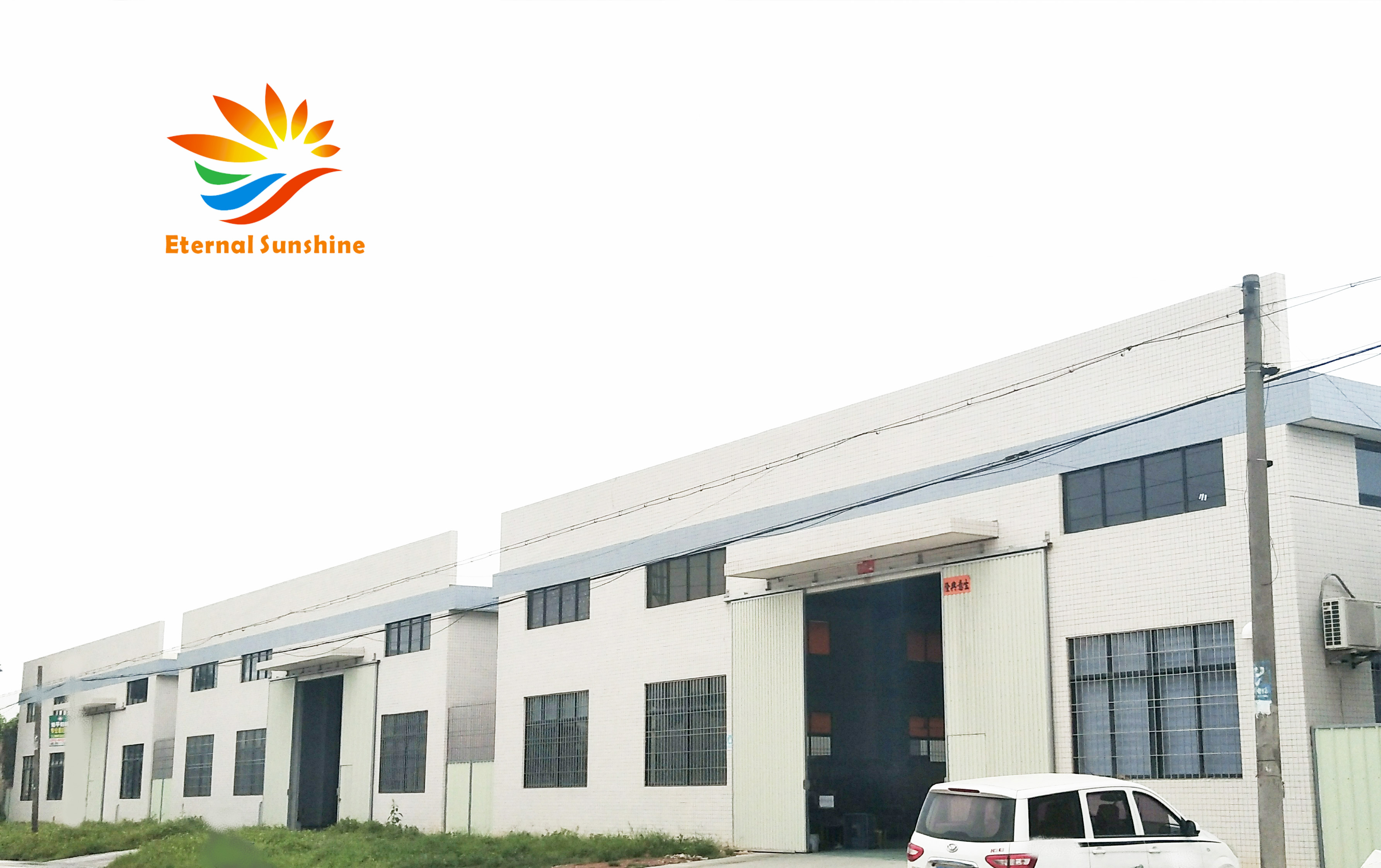 Eternal Sunshine Co., Ltd. silicone kitchen utensils