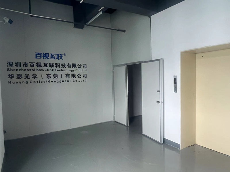 Huaying Optics (Dongguan) Co., Ltd. Home Theater Projectors